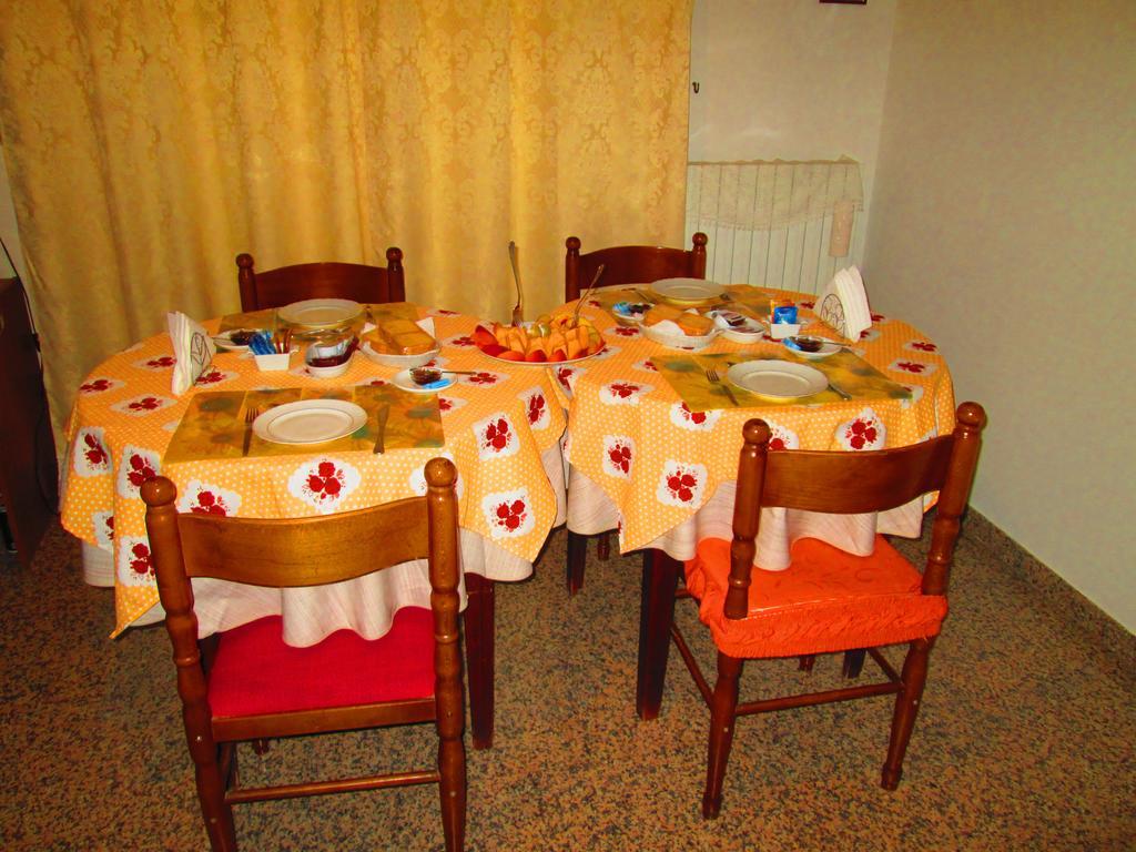 B&B Le Begonie Ασκόλι Πιτσένο Εξωτερικό φωτογραφία